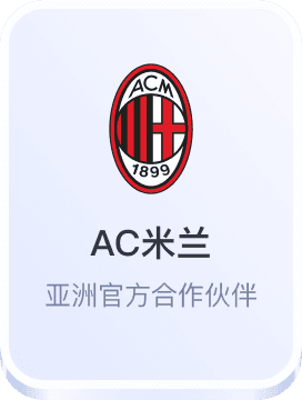 贝博国际app下载